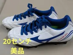 MIZUNO MONARCIDAキッズ サッカースパイク 20センチのサムネイル