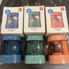 Item thumbnail for item 66078e00-2e9c-487f-9eaa-735ca125c84b