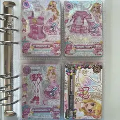 な*む様 アイカツ　星宮いちご　オーロラキスコーデ　全4枚セット　プレミアムカー