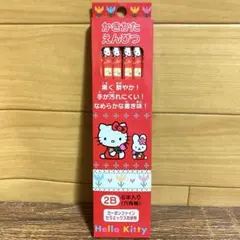 2026年最新】ハローキティ 2000の人気アイテム - メルカリ