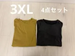 UNIQLO ユニクロ ヒートテック長袖カットソー 4枚セット 3XLのサムネイル
