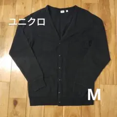 【UNIQLO】 ブラック カーディガン M