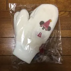 未開封　ミトン　リルリンリン　手袋　2025 ディズニー　クリスマス　ミッキー