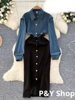 春秋コーデ❤️レディース　デニムワンピース　ロング丈　長袖　エレガント