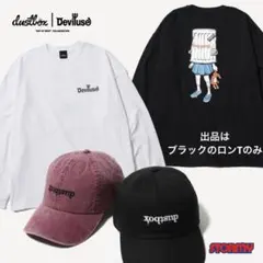 【新品未使用】dustbox × Deviluse コラボ ロンT Lサイズ