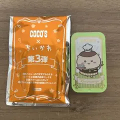 ちいかわ ココス 第3弾 スライドケース くりまんじゅう