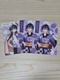 すとぷり ななもり。 甚平・いちごまりんL判ブロマイド 3枚セット