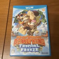 任天堂Wii U本体とドンキーコングトロピカルフリーズ 37131.jpg