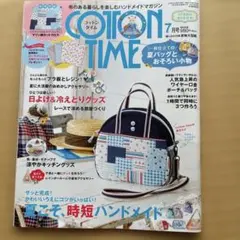 Item thumbnail for item bec6ecdd-c942-4db3-992c-dcad69f4233d