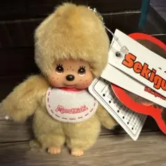 OS限定モンチッチキーチェーンミニベージュ 男の子