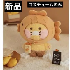 Item thumbnail for item 4125e8f9-47ce-48dc-9ec2-db570b2c298a