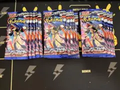 ロックマンエグゼ4改造カード2 未開封 10パック まとめ売り - メルカリ