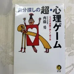 Item thumbnail for item b24e9d18-a14c-4c99-aec8-de17a3df8c87