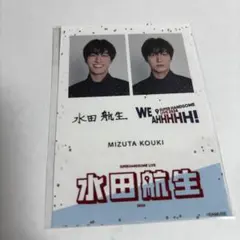 Item thumbnail for item 59316980-b53f-4526-b1c0-b66553b54d2f