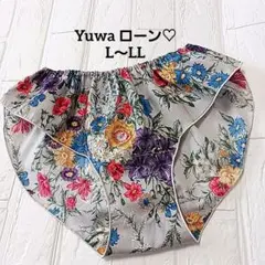 ふんどしパンツ　フンティ　履き心地にこだわったパンツYuwa ローンL ～LL