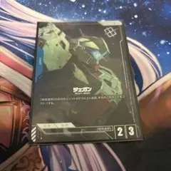 ジェガン　C+ ガンダムカードゲーム　優勝者パック