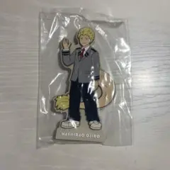 〈まとめ買い可能〉 ヒロアカ 一番くじ I賞 ラバースタンド 尾白猿尾