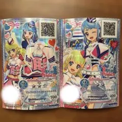 ピンクスカイパイロット ブルースカイパイロット - メルカリ