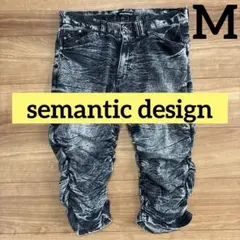 U-sir様 リクエスト 2点 まとめ商品