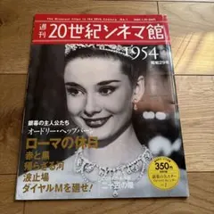 匿名発送 セシレーヌ 1989秋冬カタログ ファッション ランジェリー