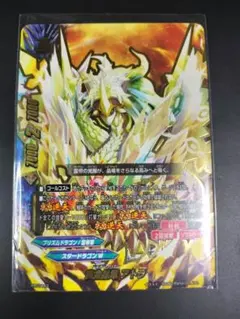 Item thumbnail for item a1484ab4-e607-49bf-b9e0-941211f301aa