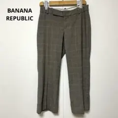 BANANA REPUBLIC バナナリパブリック ストレッチ スラックス