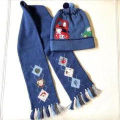 【美品】ファミリア ニット帽 と マフラー セット