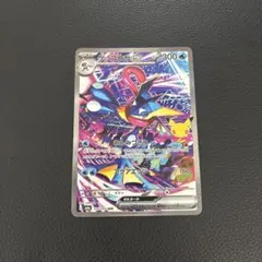 ゲッコウガex SAR MEGA 拡張パック 30th CELEBRATION…
