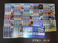 Item thumbnail for item 32de2013-4877-4603-b95c-b5b32e0466c6