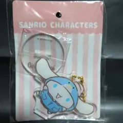 サンリオ シナモロール アクリルスタンド キーホルダー