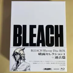 BLEACH Blu-ray BOX 破面篇セレクション2＋死神代行消失篇 - メルカリ