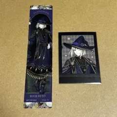 ツイステ ブルームバースデー 特典 クリアしおり ぱしゃこれ ルーク