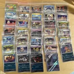 Item thumbnail for item ba8415da-c6cc-4521-abda-8a8f9b993ae3