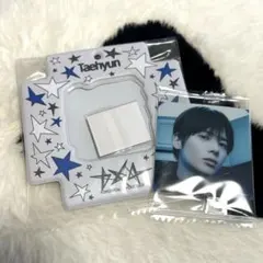 TXTテヒョン バンダイビジュアルスクエアフォトシール ケース