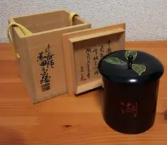 Item thumbnail for item 7ad7977c-fe77-4323-8e01-19cf1a73785f