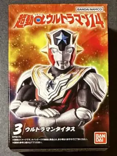 2026年最新】ウルトラマンタイタスの人気アイテム - メルカリ