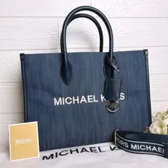 未使用☆MICHAEL KORSマイケルコース 2wayトートバッグ デニム 大