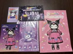 サンリオ　クロミセット