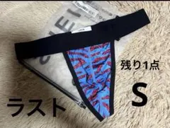 ラスト1枚、新品未使用！人気メンズビキニTバック　Sサイズ