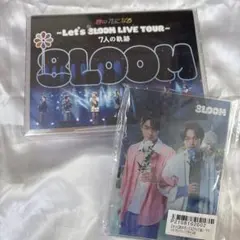 君の花になる】8LOOM グッズ DVD まとめ売り【新品】 - メルカリ