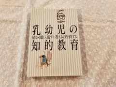 Item thumbnail for item eb2f8c09-6e84-40cc-a5bb-125e83ba77da