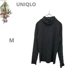 【ユニクロ UNIQLO】ハイネック 長袖 ボーダーカットソー M 黒 グレー