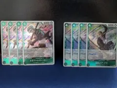 【ワンピースカード】トラファルガー・ロー＆ロロノア・ゾロ