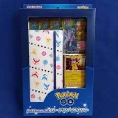 購入前にプロフィールご確認お願いします。様 リクエスト 2点 まとめ商品