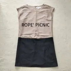 【美品】​ロペピクニック バイカラー夏チュニックワンピース サイズ38