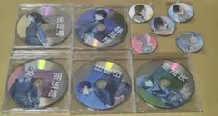 MyGO!!!!! 「致並跡」特典CD＋通常盤 缶バッジ - メルカリ