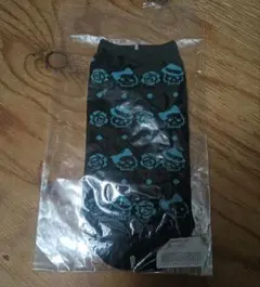 Item thumbnail for item 4bf60bd0-78c9-4d2d-bcb0-e370af04d759