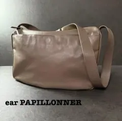 ［極美品］イヨパピヨネ　スワローマチショルダーバッグ　モカ　本革　人気バッグ
