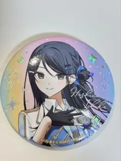 プロセカ　5th感謝祭　オーロラ箔押し缶バッジコレクションB 星乃一歌