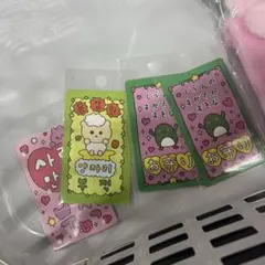 しくれ20びあら4